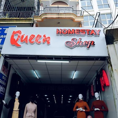 Queen Homestay 후에 외부 사진