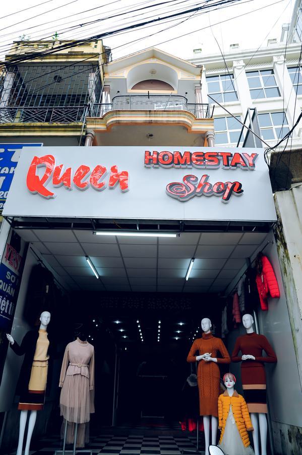 Queen Homestay 후에 외부 사진